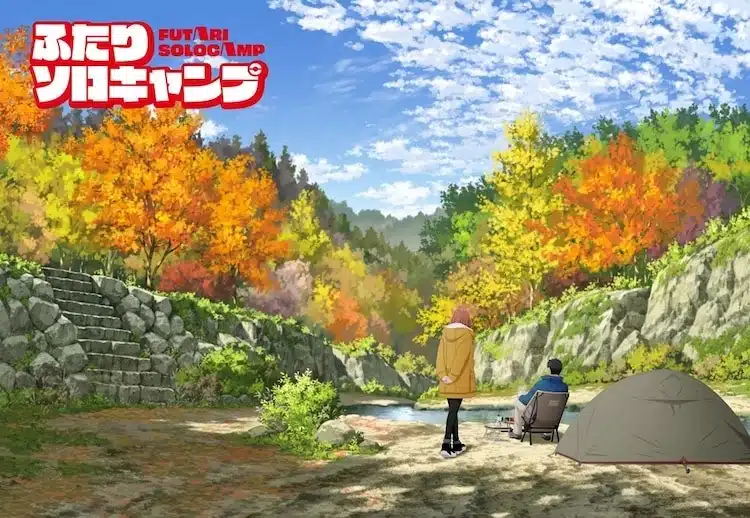 Estas son las novedades de Crunchyroll para la Temporada VERANO 2025
