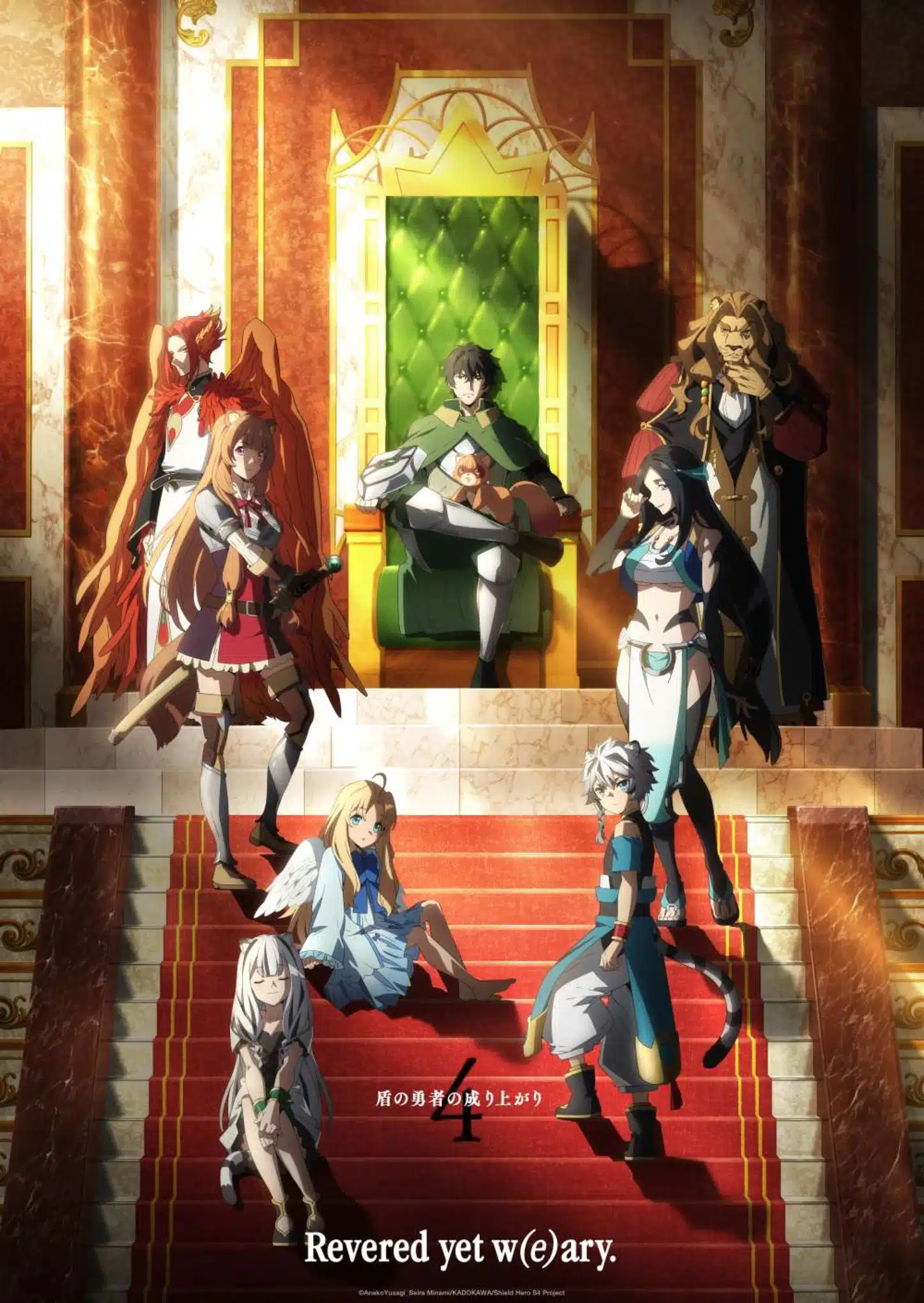 Estas son las novedades de Crunchyroll para la Temporada VERANO 2025