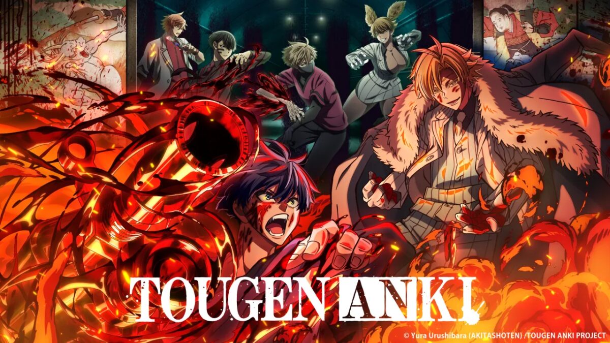 TOUGEN ANKI emociona con un impactante video