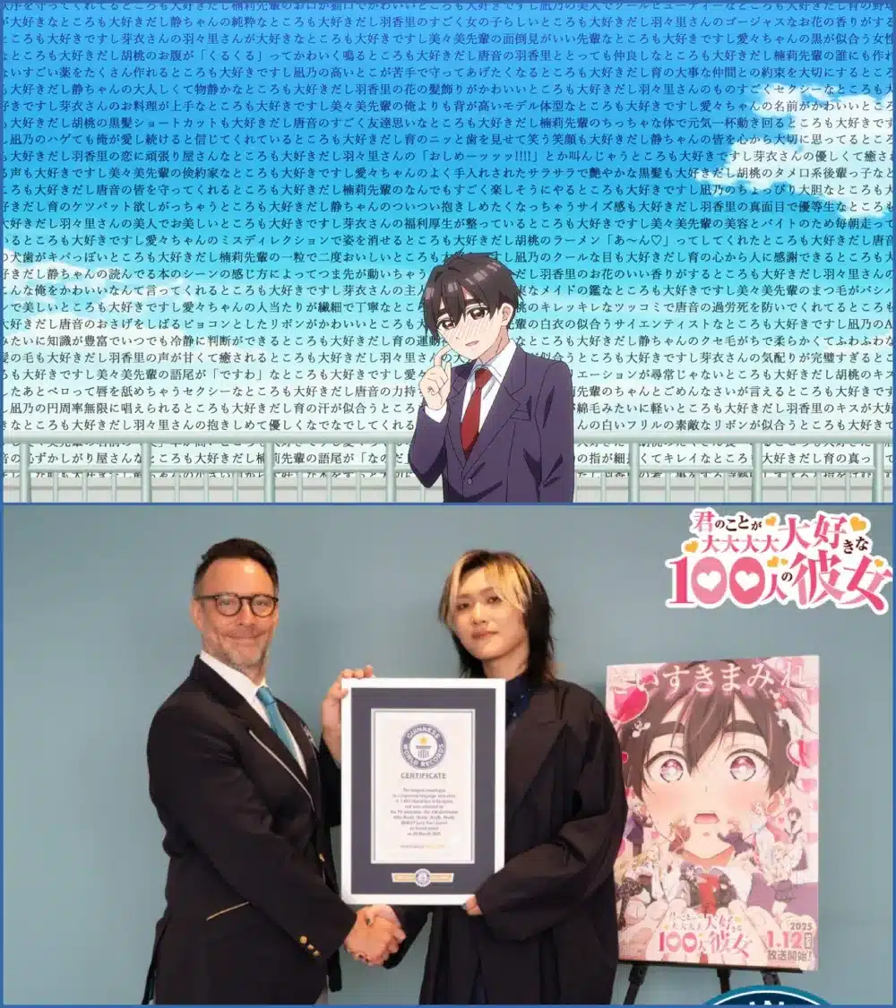 The 100 Girlfriends El amor de Rentaro obtiene un récord mundial Guinness