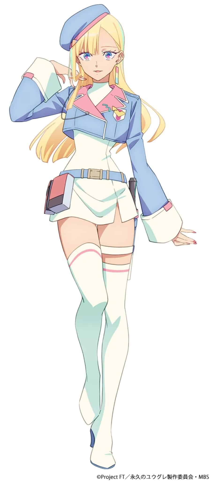 Towa no Yugure
