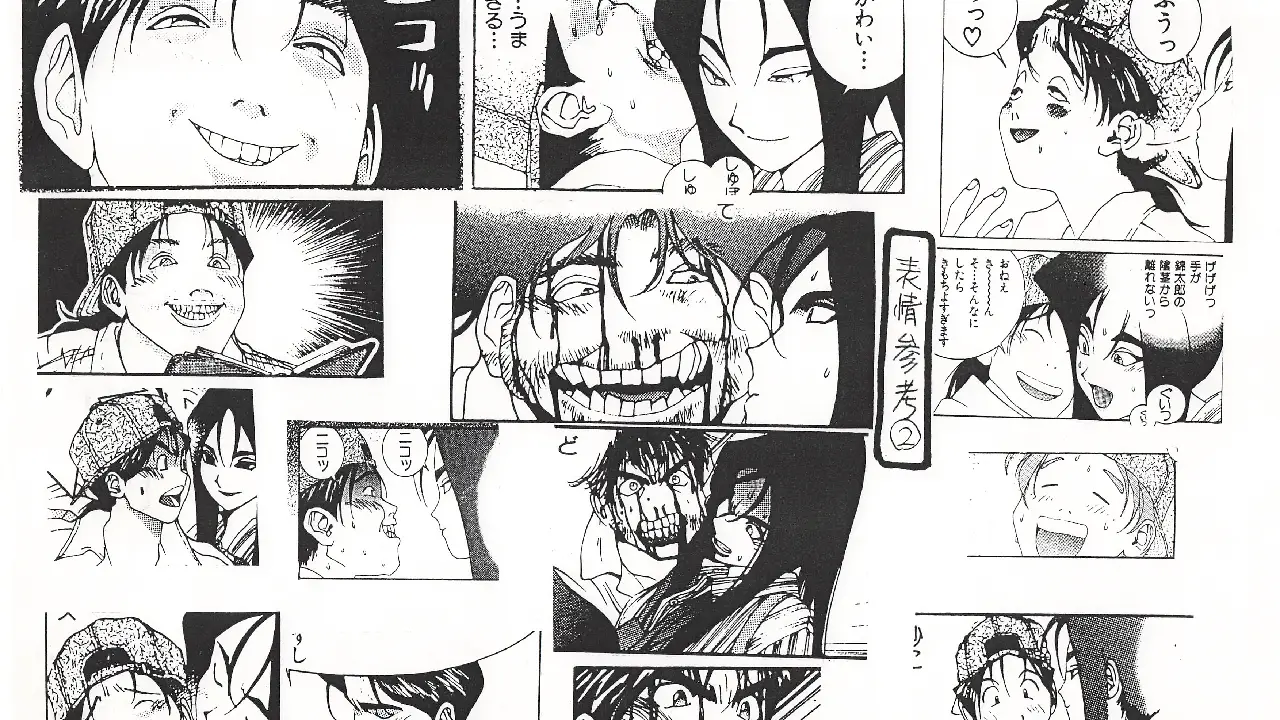 10 mangas que no deberías recomendar a un principiante