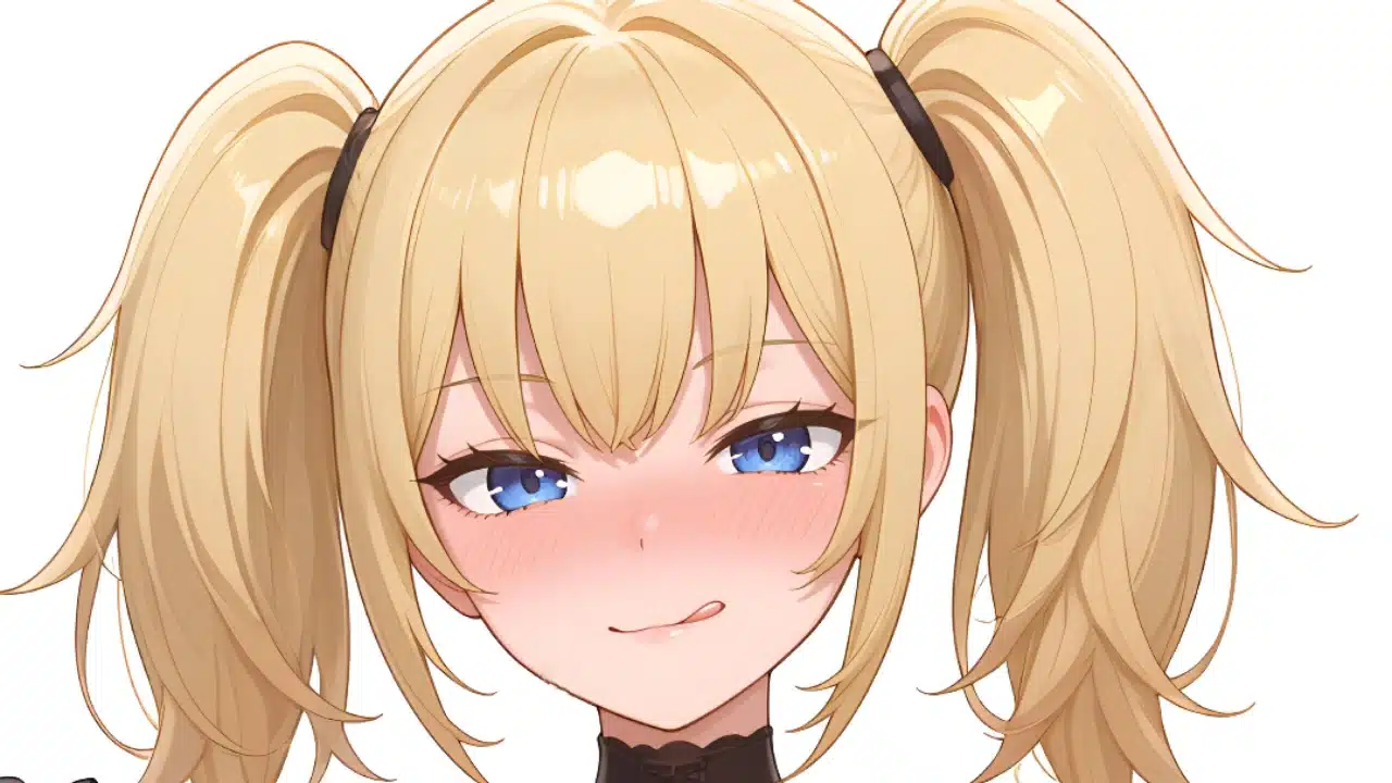 Ani min