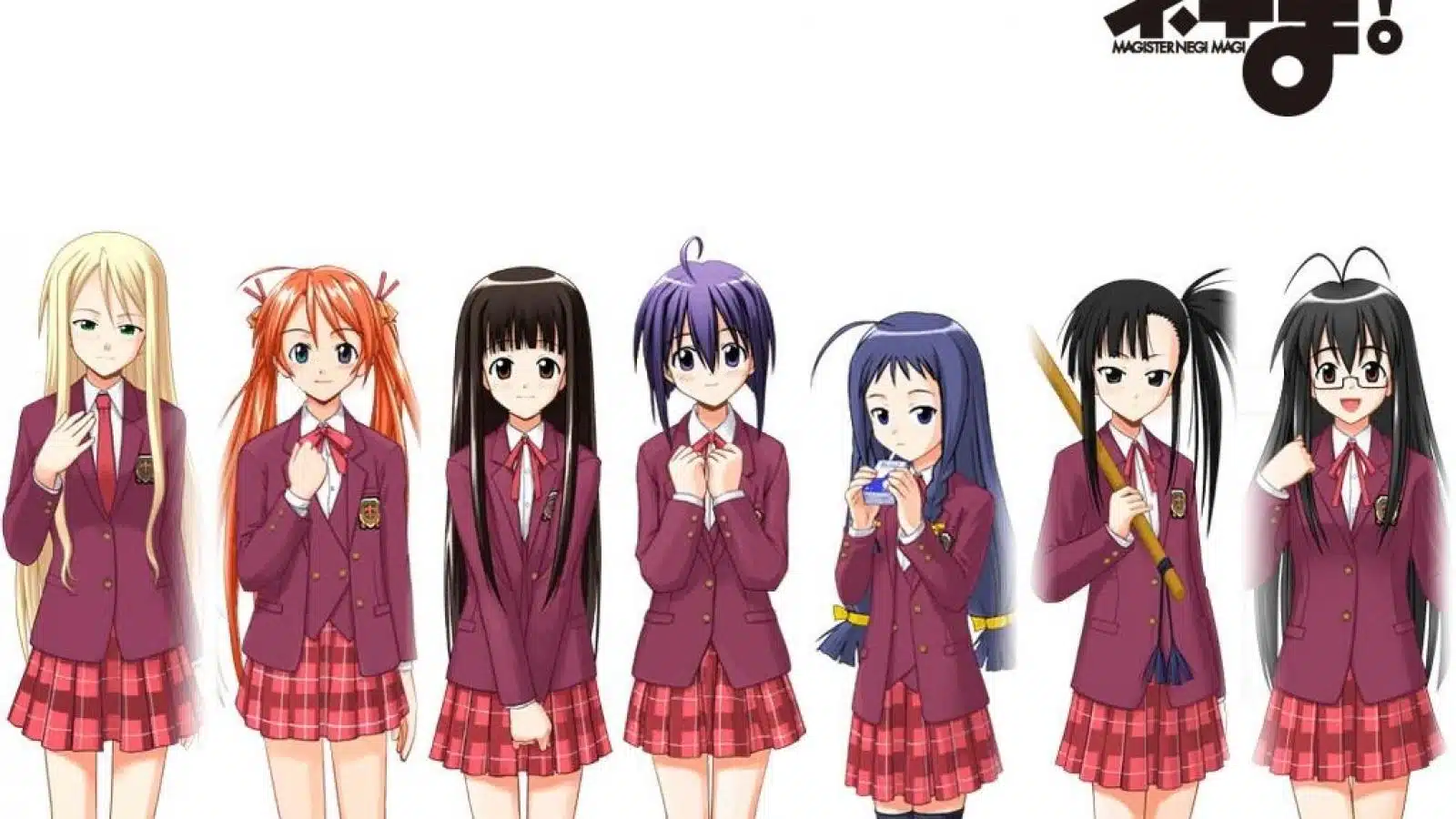 Anime Mahou Sensei Negima!