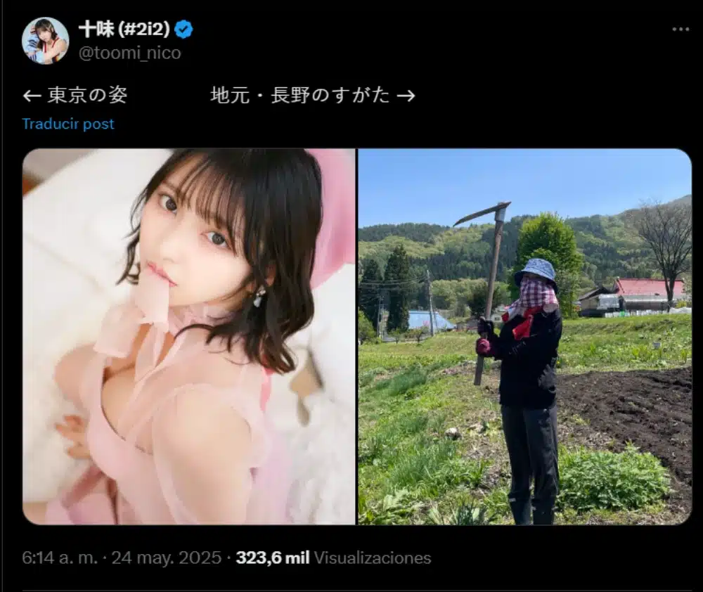 Toomi in rural attire