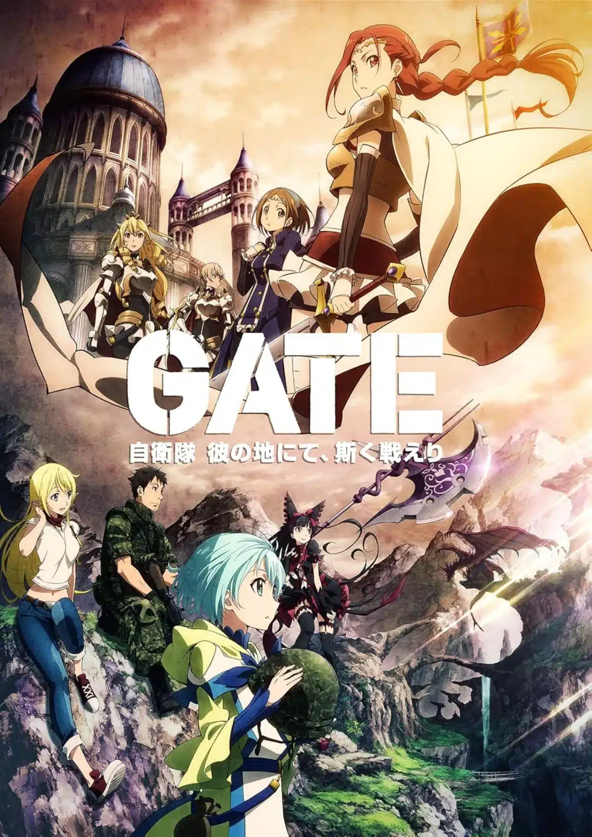 GATE: Jieitai Kano Chi nite, Kaku Tatakaeri