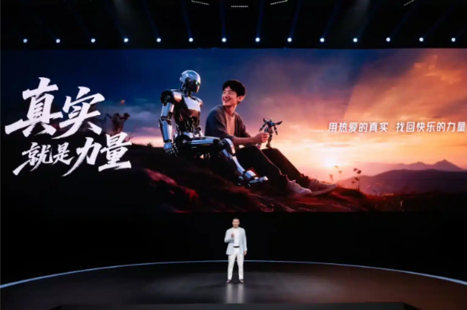 HONOR impulsa la robótica a nuevos límites