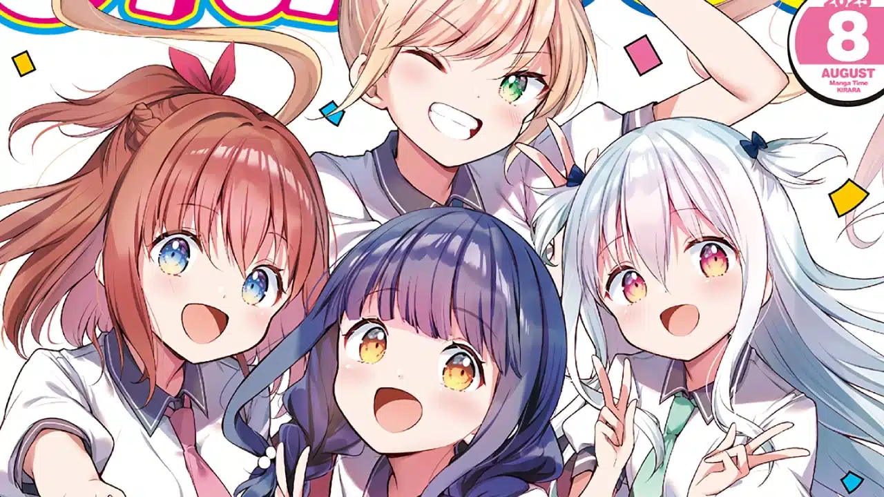 Ichijouma Mankitsugurashi! Anime Announcement Visual