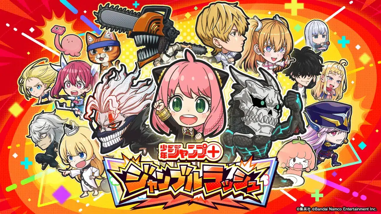 Jump+ Jumble Rush: El nuevo juego oficial con personajes de Dandadan, Spy x Family y más