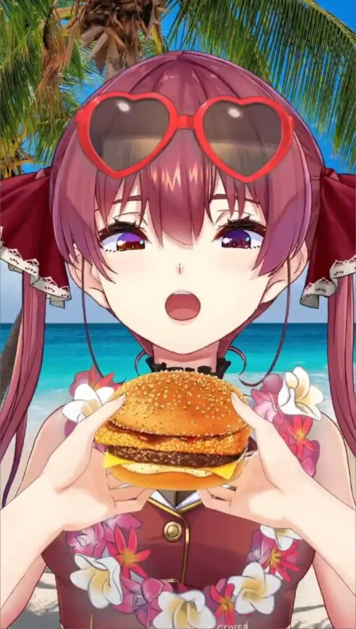 Houshou Marine