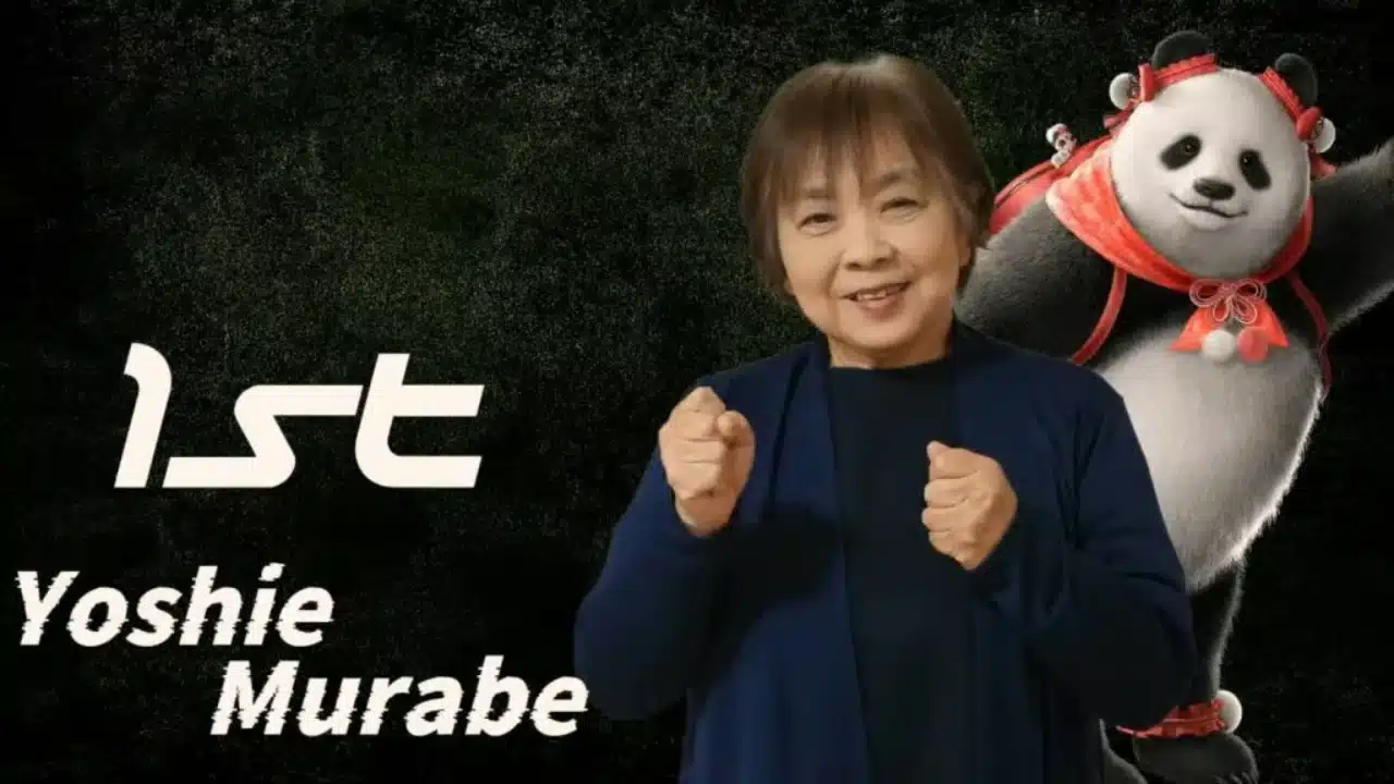 Yoshie