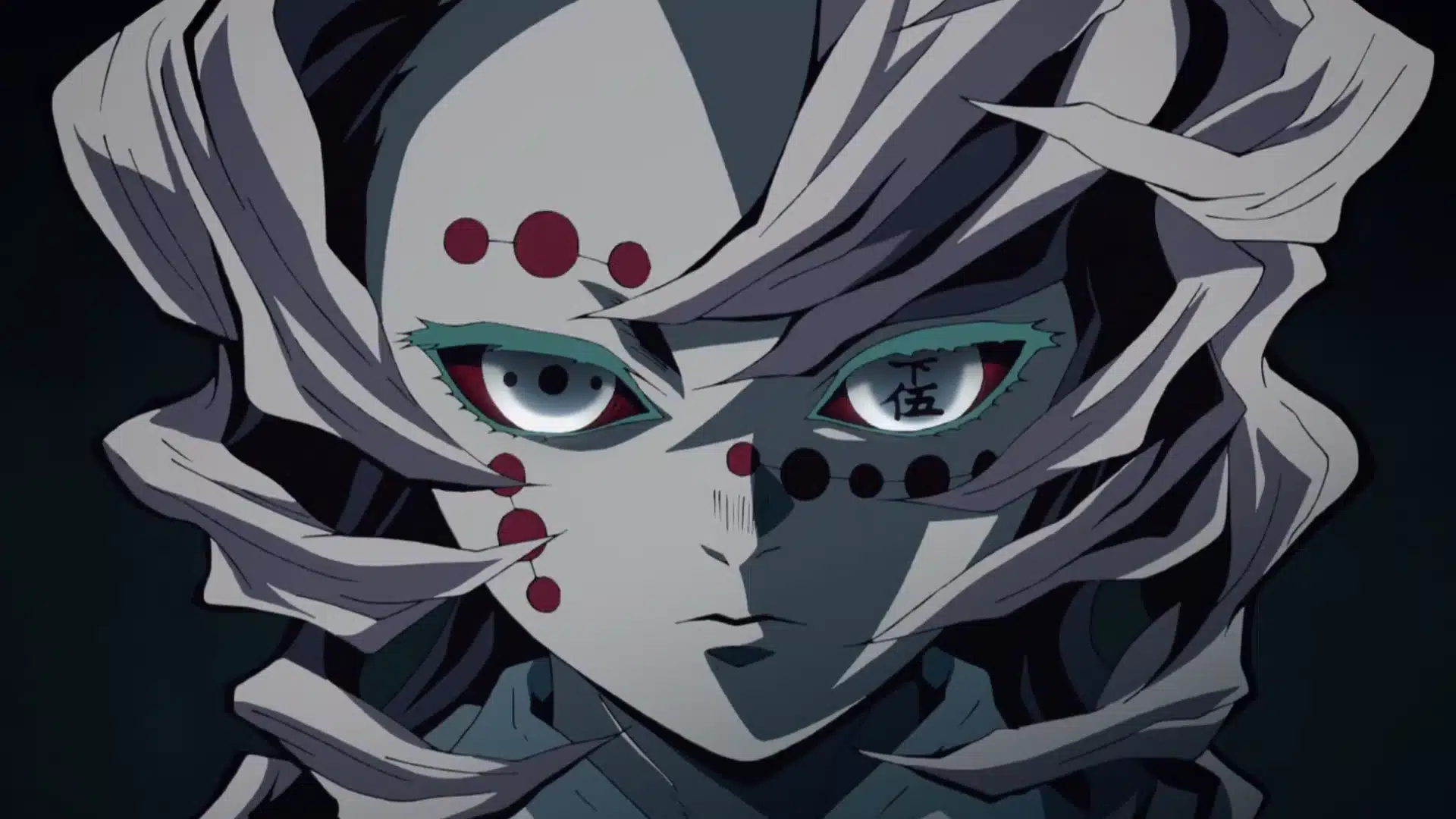 Rui Demon Slayer