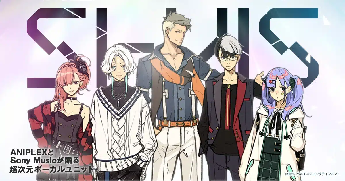 SI-VIS: The Sound of Heroes: Nuevo anime original de Sony y Aniplex