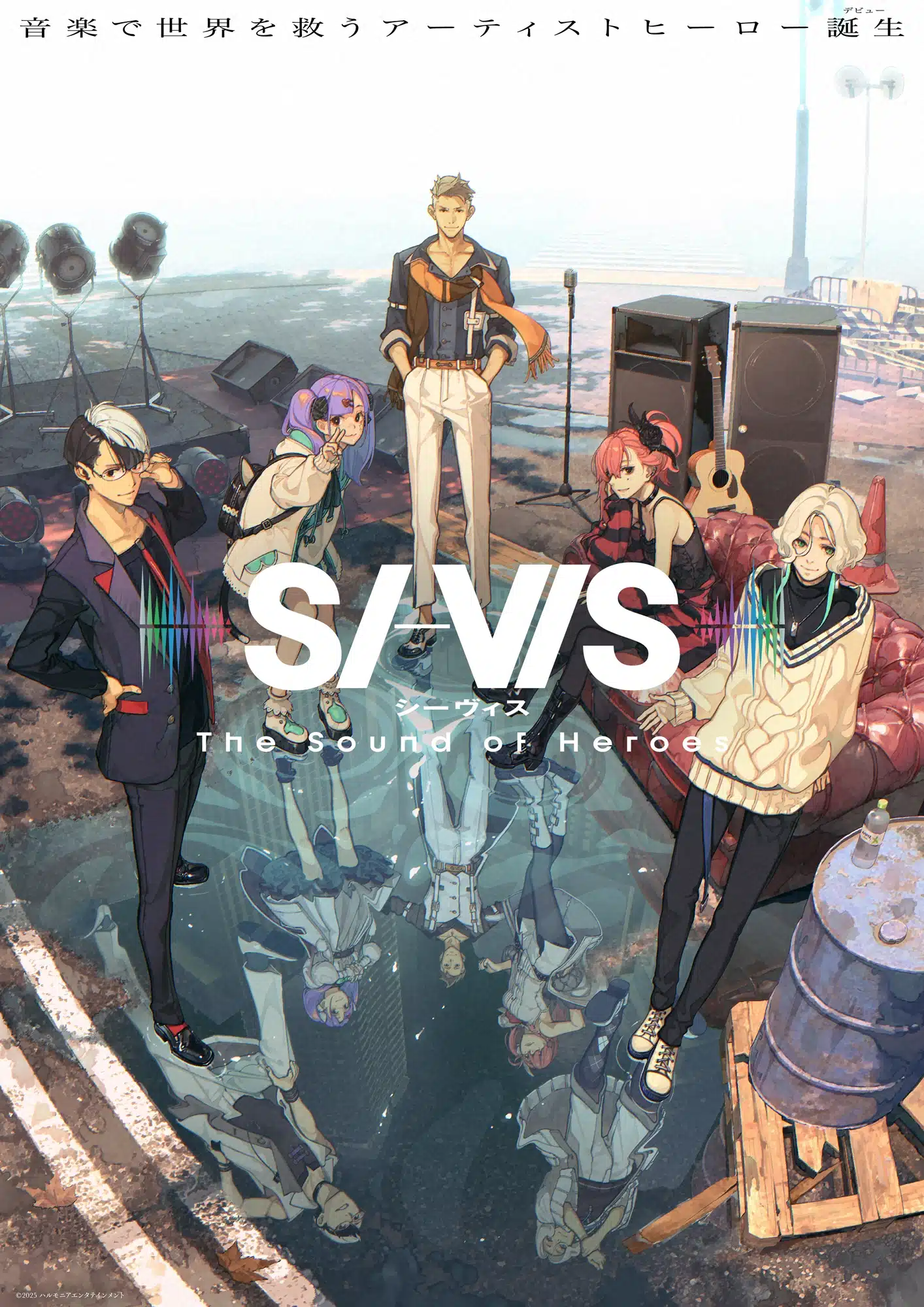 SI-VIS: The Sound of Heroes: Nuevo anime original de Sony y Aniplex