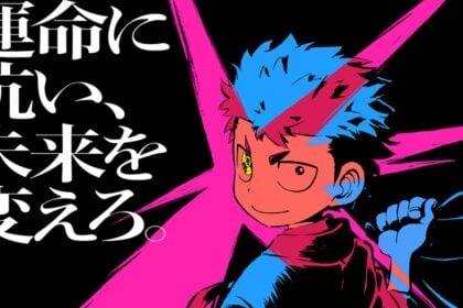 Unmei no Makimodo Shi - All Great Achievements Require Time tendrá una adaptación al anime