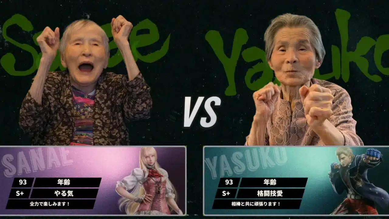 Tekken 8