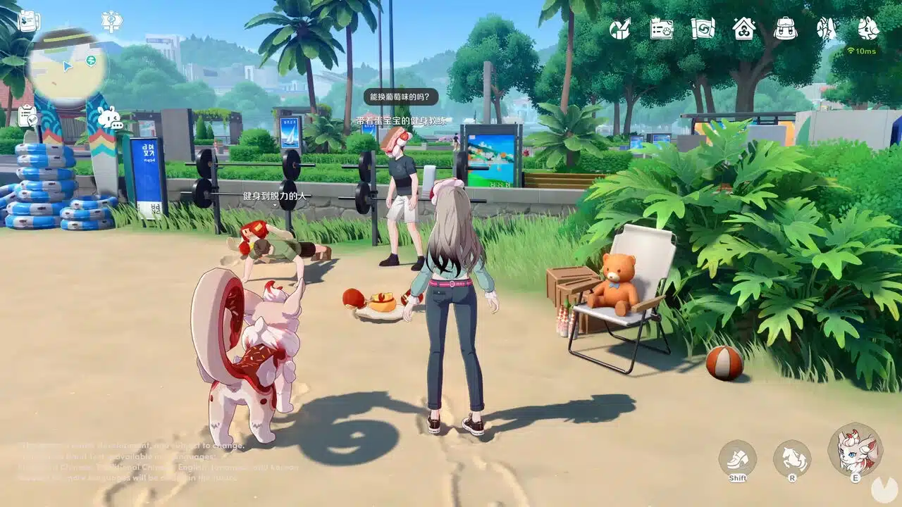 Honkai: Nexus Anima