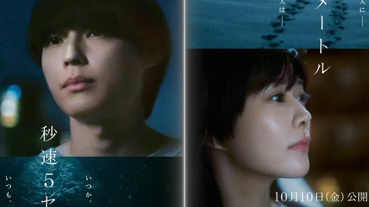 La película Live Action de 5 Centimeters Per Second revela nueva información