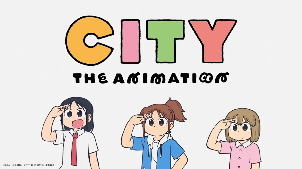The anime premieres that are dominating summer 2025