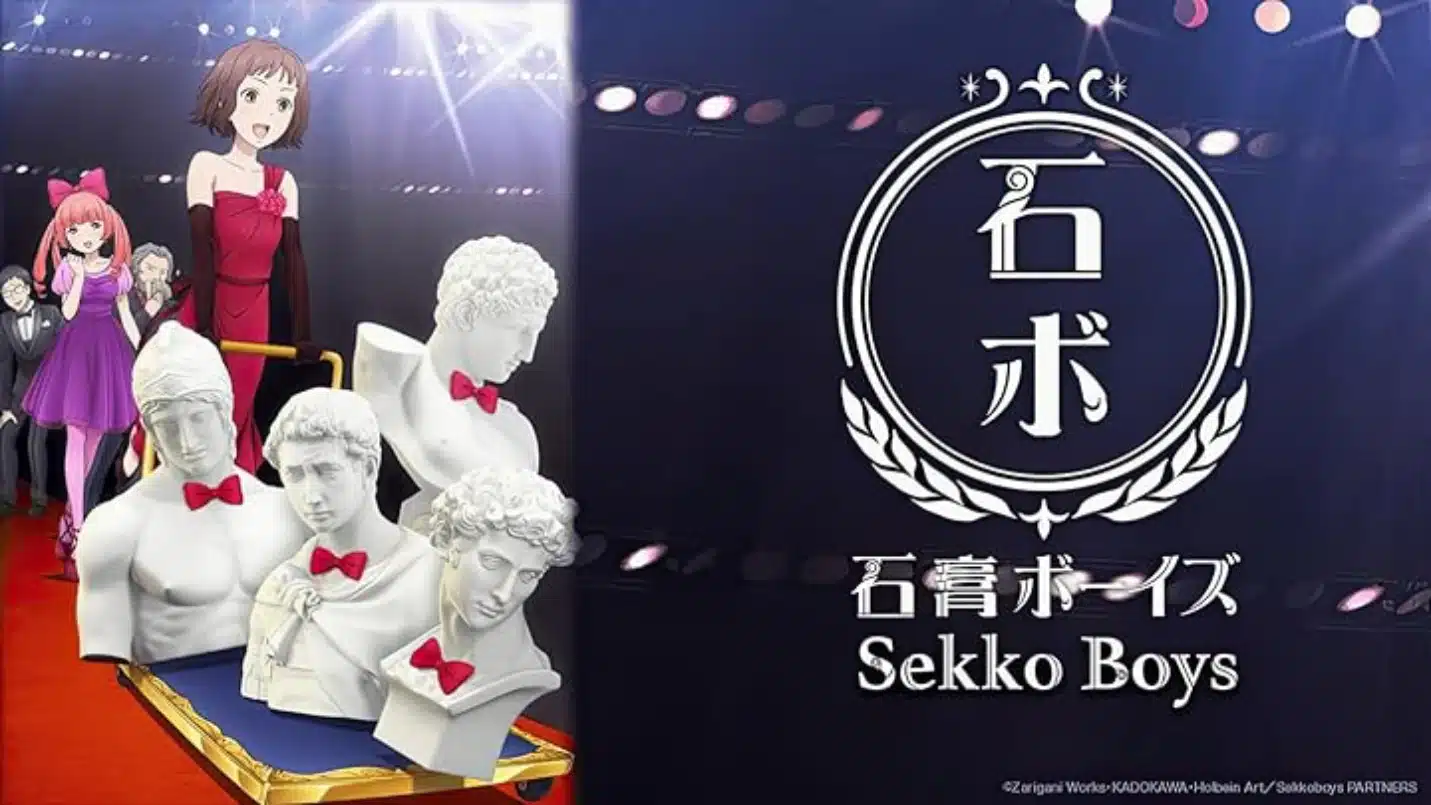 Sekko Boys
