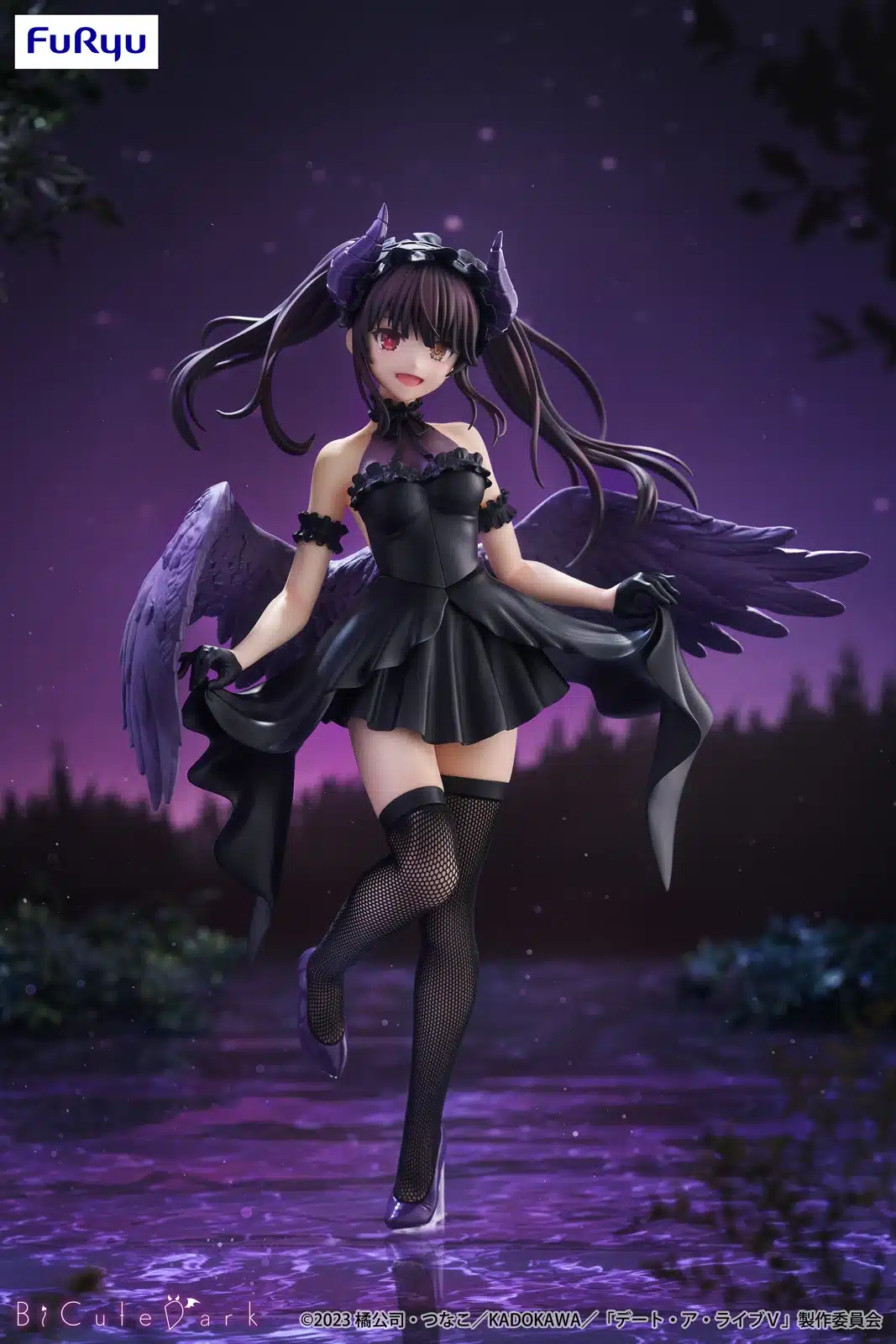 Give up live V New Kurumi figure in attractive demonic version