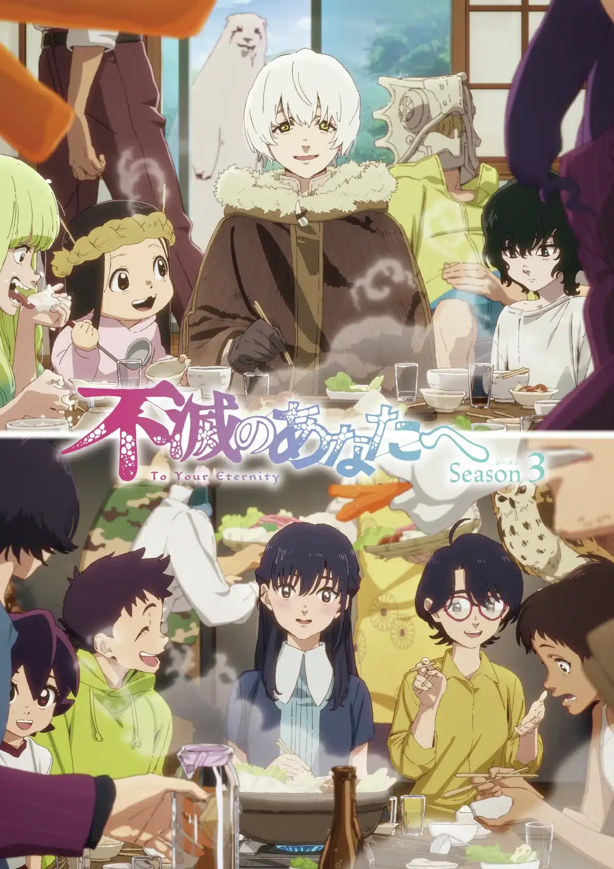 To Your Eternity (Fumetsu no Anata e) - Temporada 3 visual