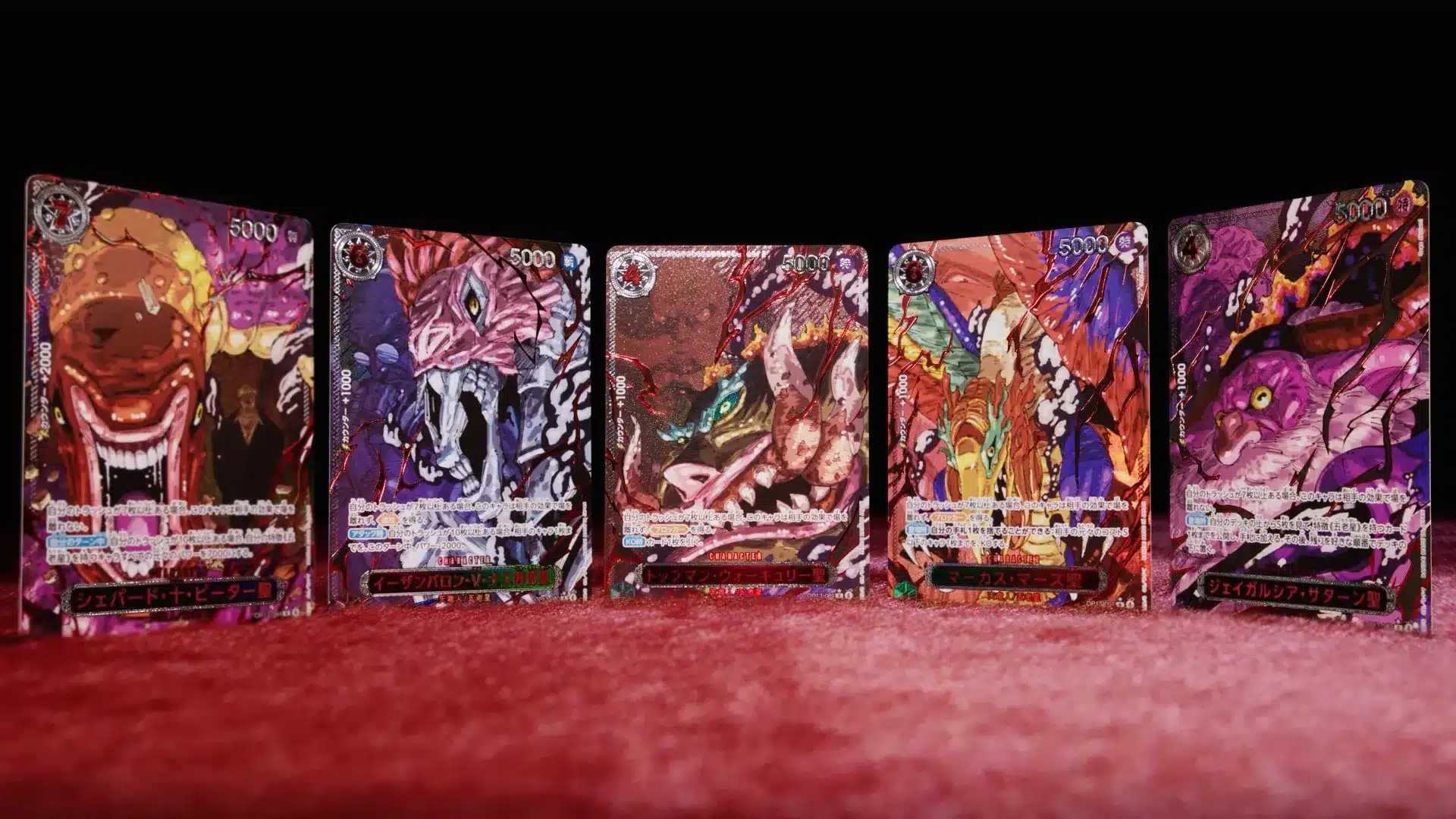 One Piece: Gege Akutami, autor de Jujutsu Kaisen, ilustró a Los Cinco Ancianos