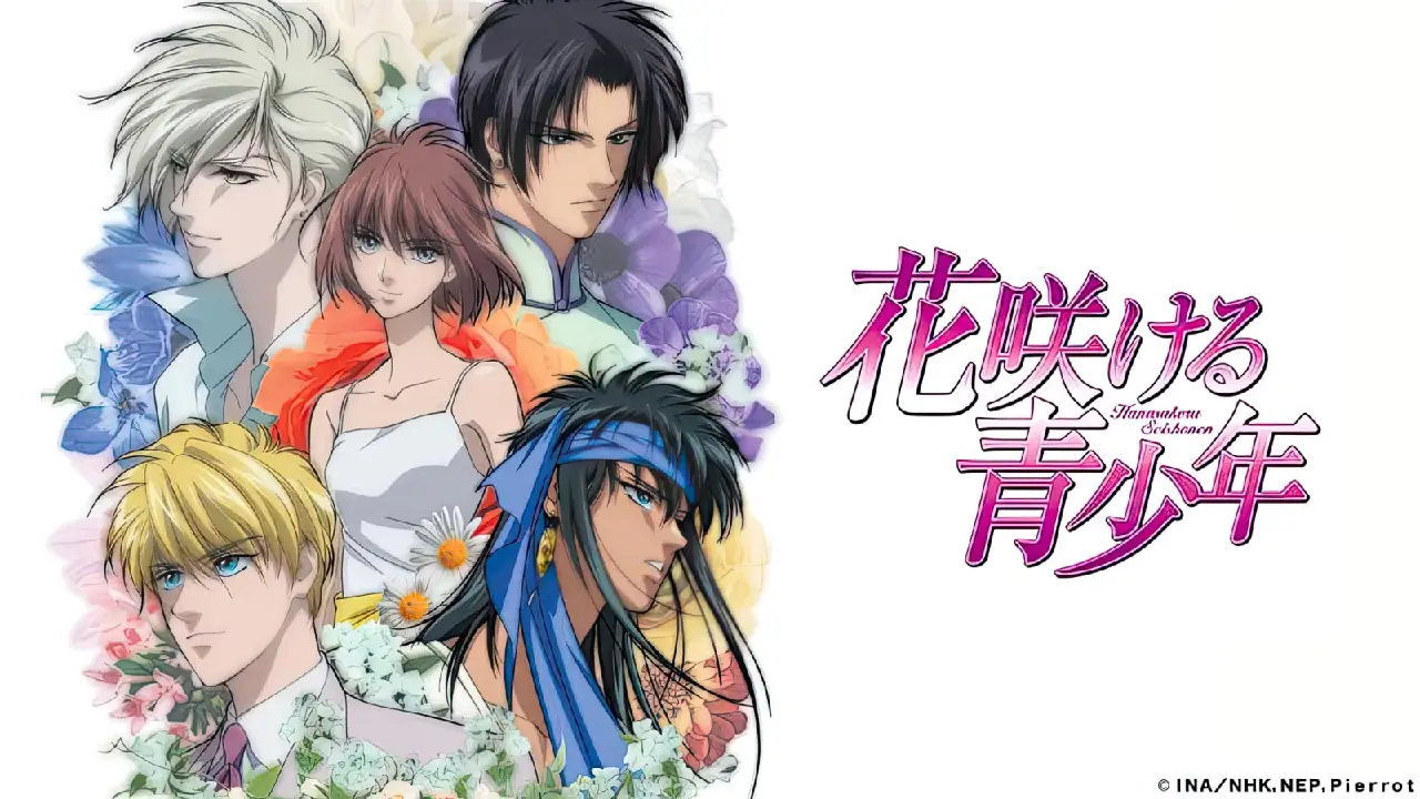 10 animes románticos retro que te enamoran desde el primer capítulo