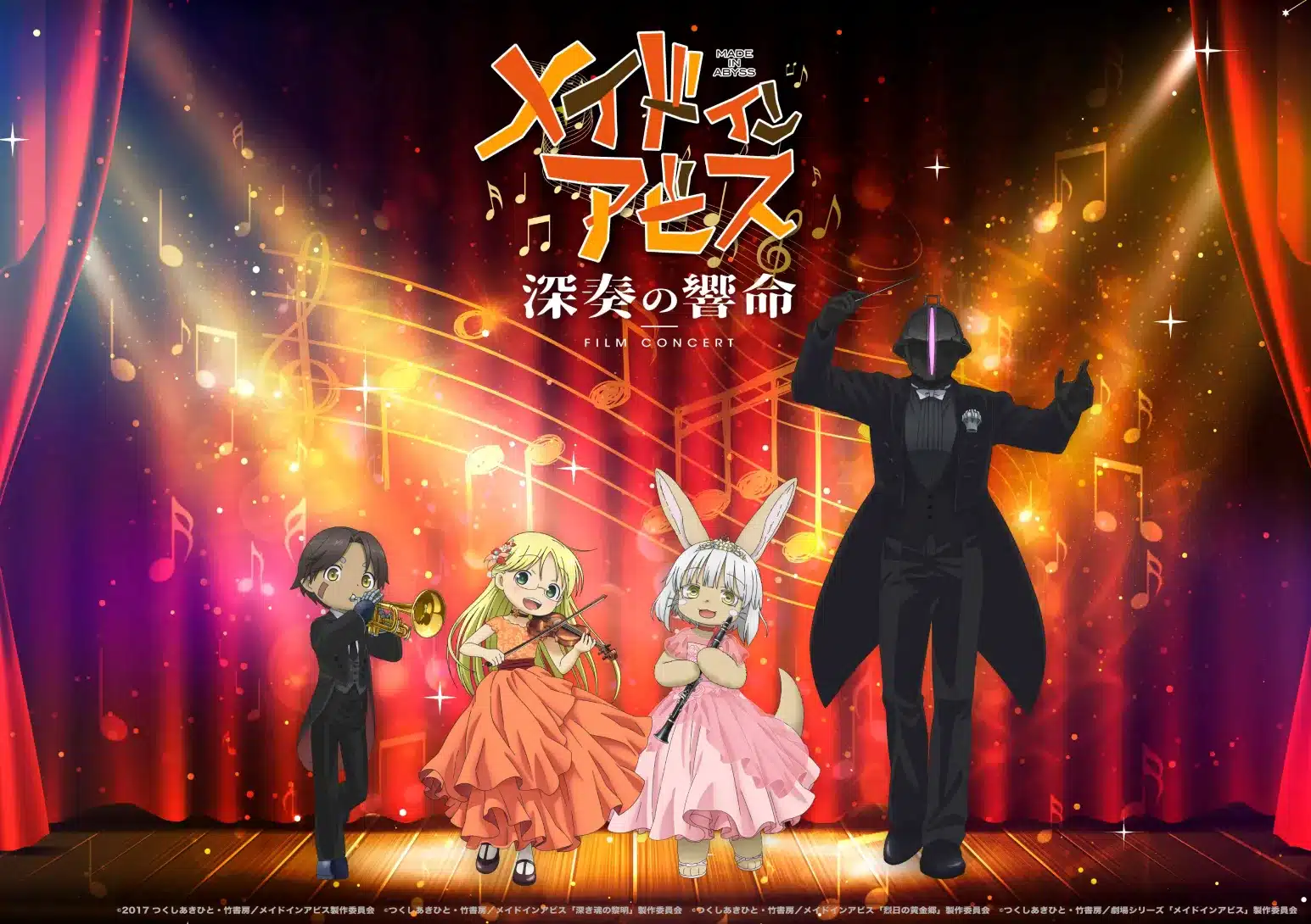 Made in Abyss concert visual
