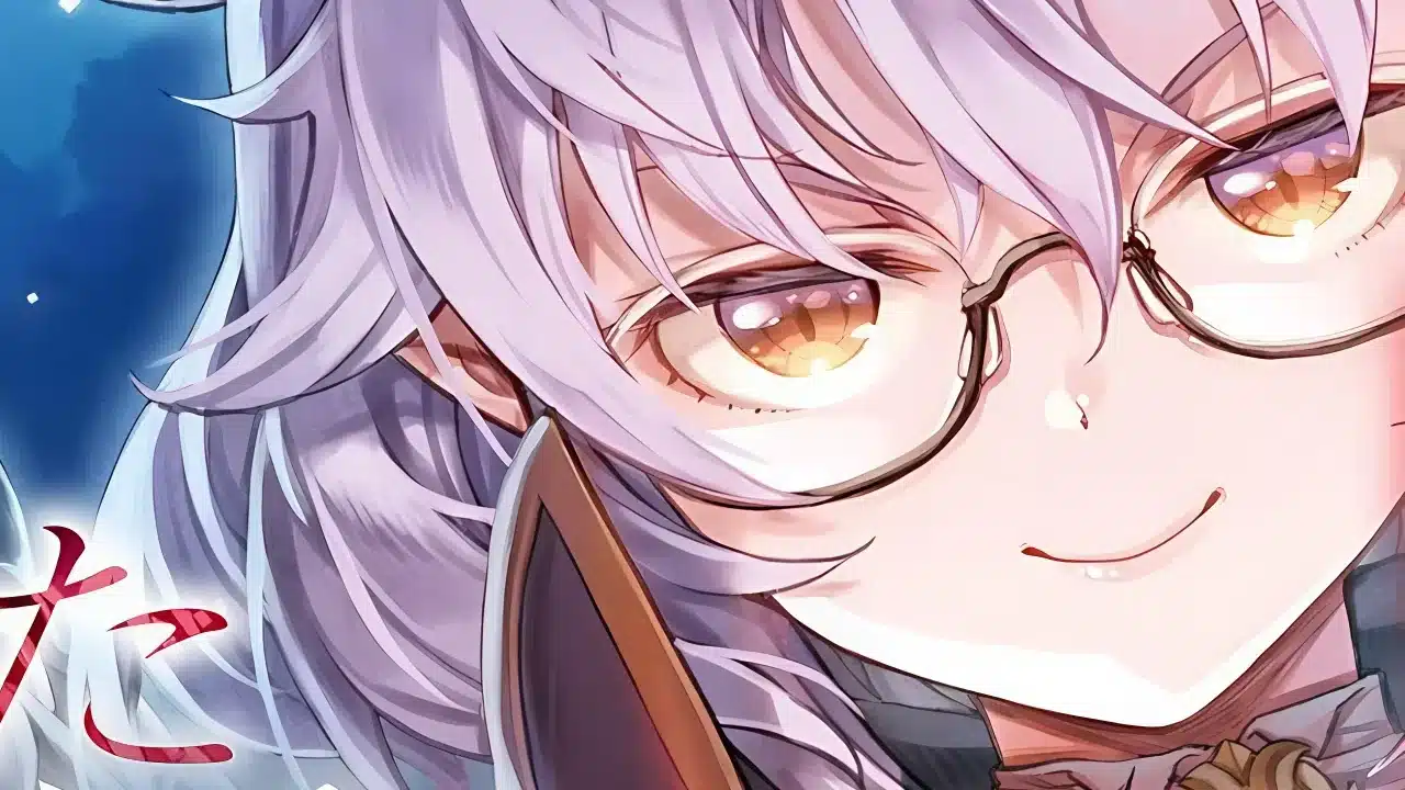 Mercedes and the Waning Moon light novel volume 1 cover