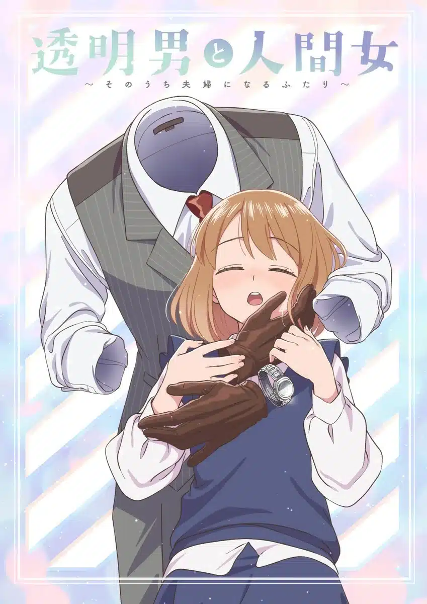 Crunchyroll anuncia nuevos animes que llegarán a su plataforma