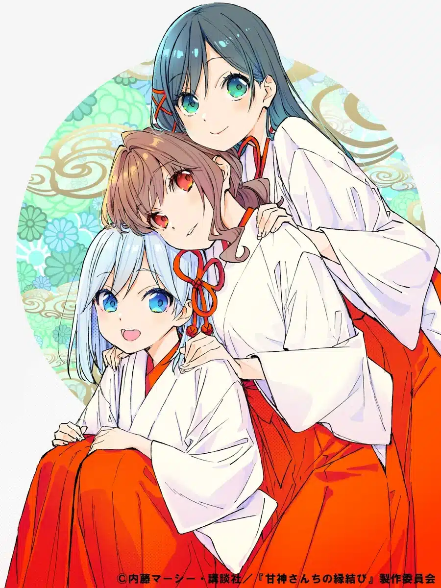 Creador de las quintillizas conmemora el final de Tying the Knot with an Amagami Sister con ilustración especial