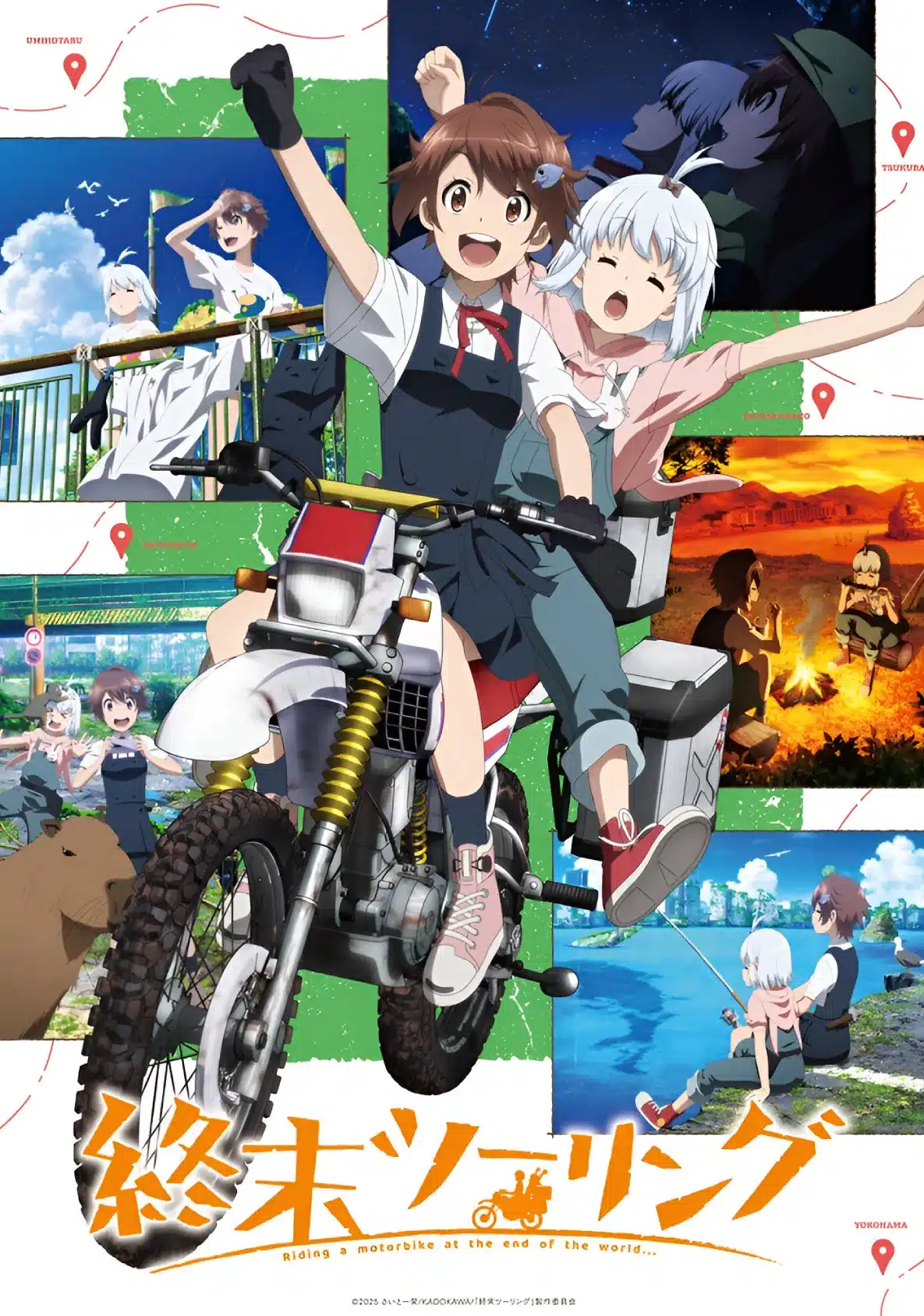 Touring After The Apocalypse (Shuumatsu Touring) - Visual Anime