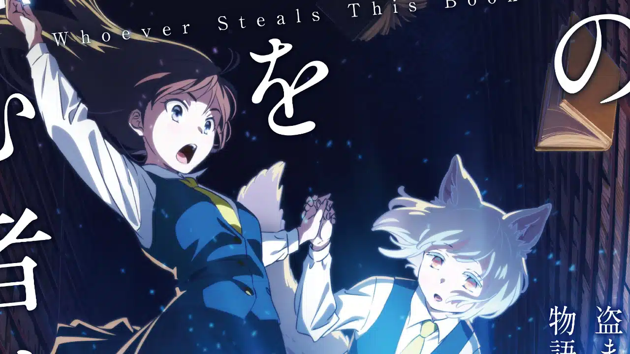 La película Whoever Steals This Book adelanta su estreno para este año