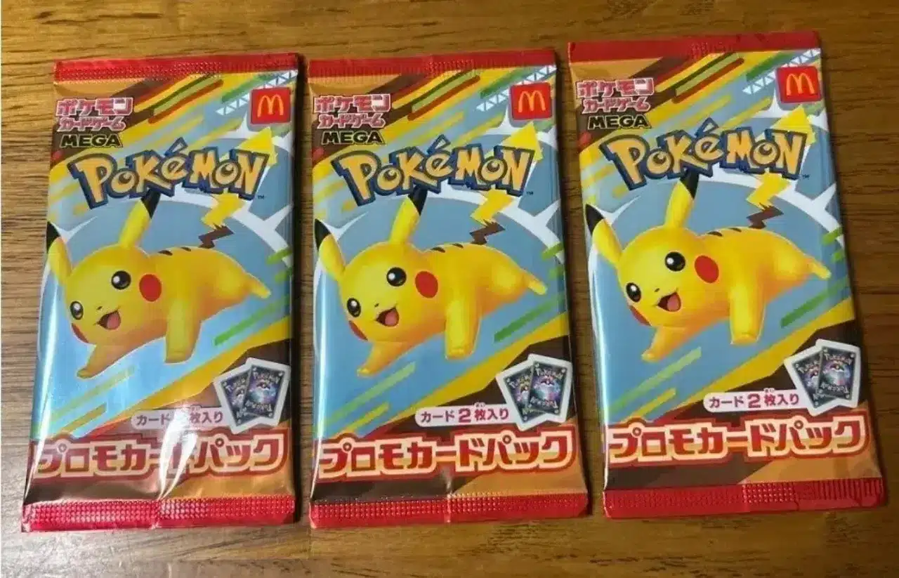 McDonald’s