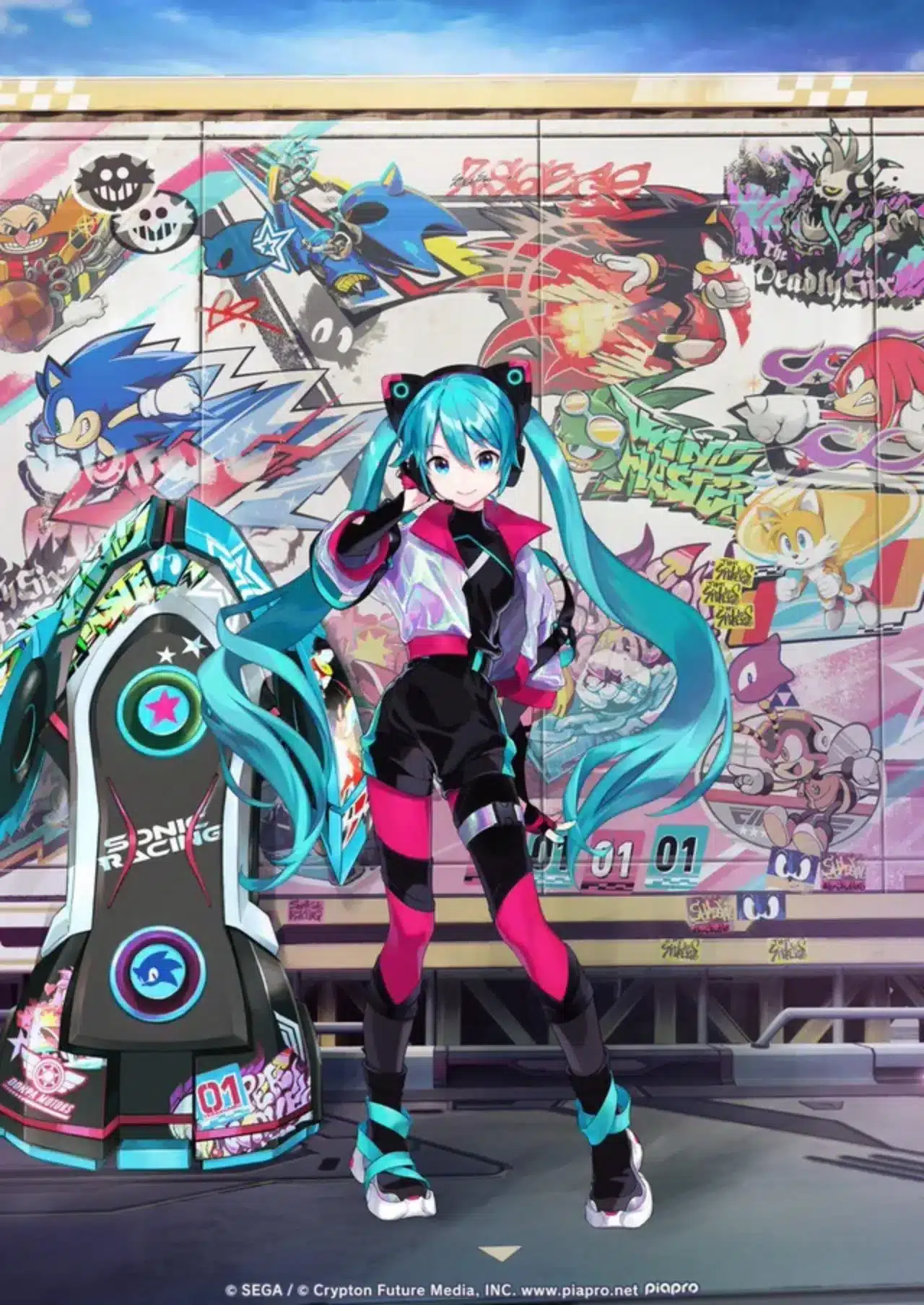 Project ONSOKU