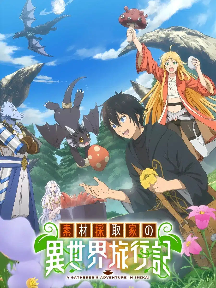 Crunchyroll shows its novelties for the Autumn 2025 season