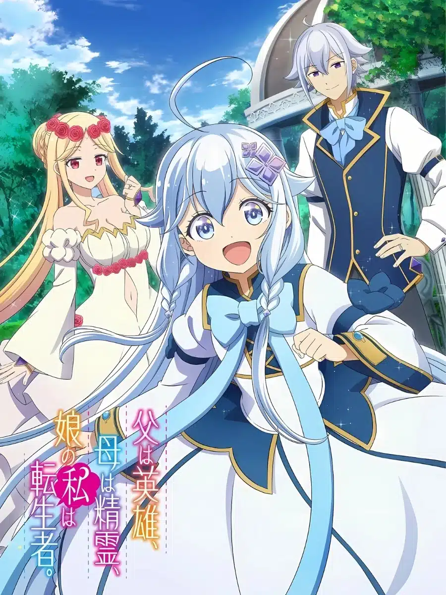 Crunchyroll shows its novelties for the Autumn 2025 season