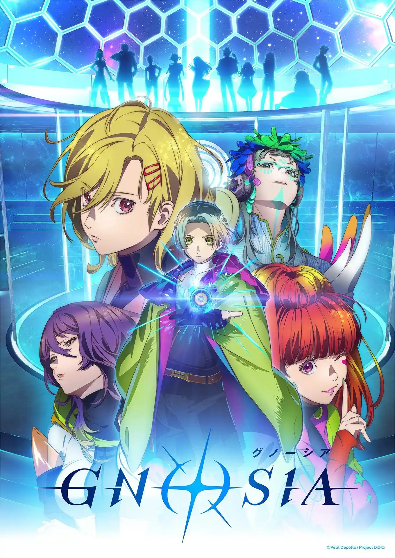 Crunchyroll shows its novelties for the Autumn 2025 season