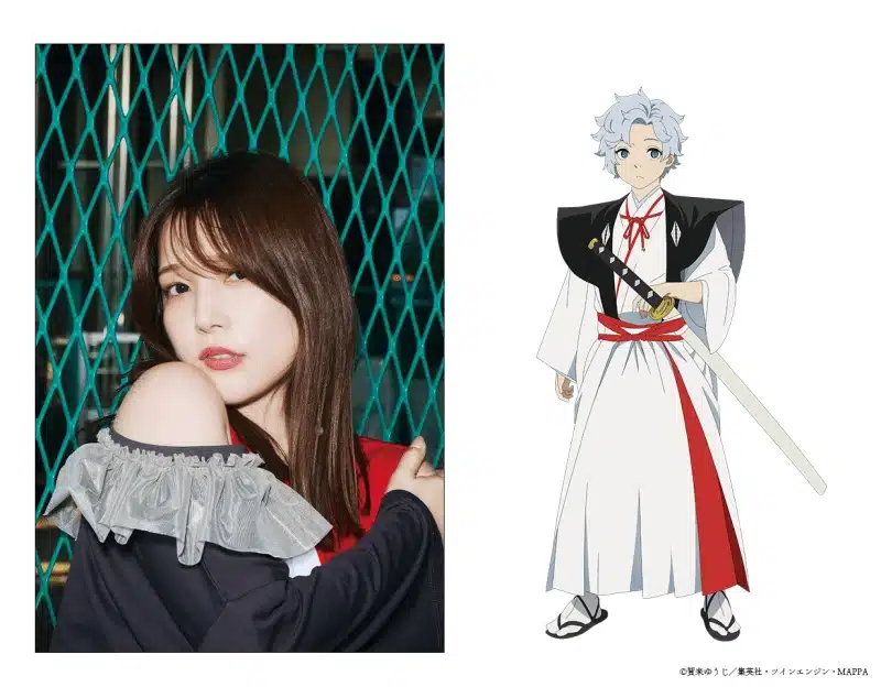 Hell’s Paradise (Jigokuraku) - Maaya Uchida como Yamada Asaemon Kiyomaru