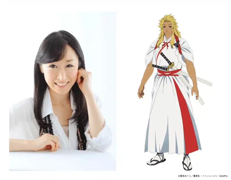 Hell’s Paradise (Jigokuraku) - Sayaka Ohara como Yamada Asaemon Isuzu