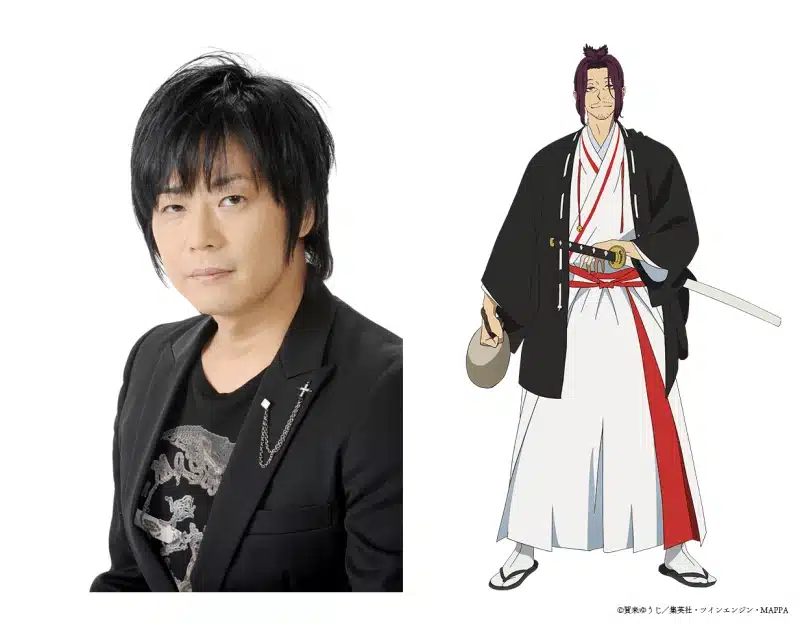Hell’s Paradise (Jigokuraku) - Kouji Yusa como Yamada Asaemon Jikka