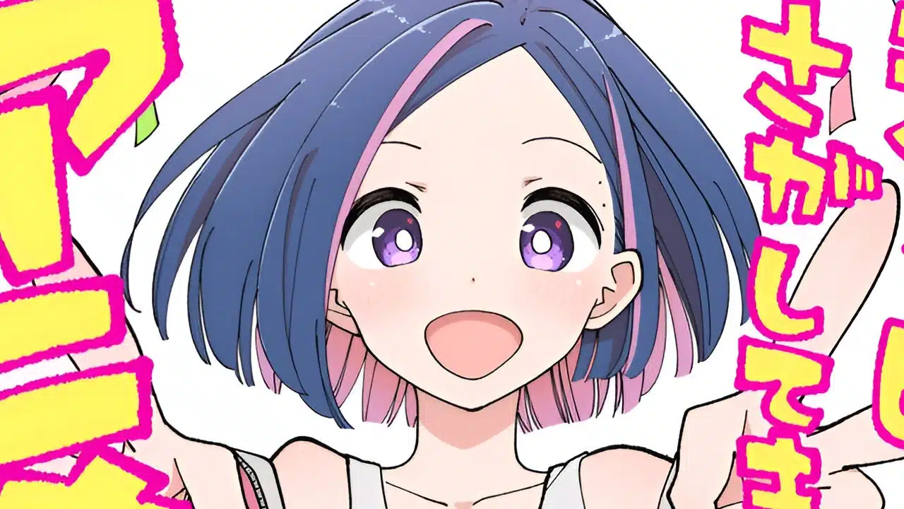 #I'm Looking for Zombie anuncia su adaptación al anime