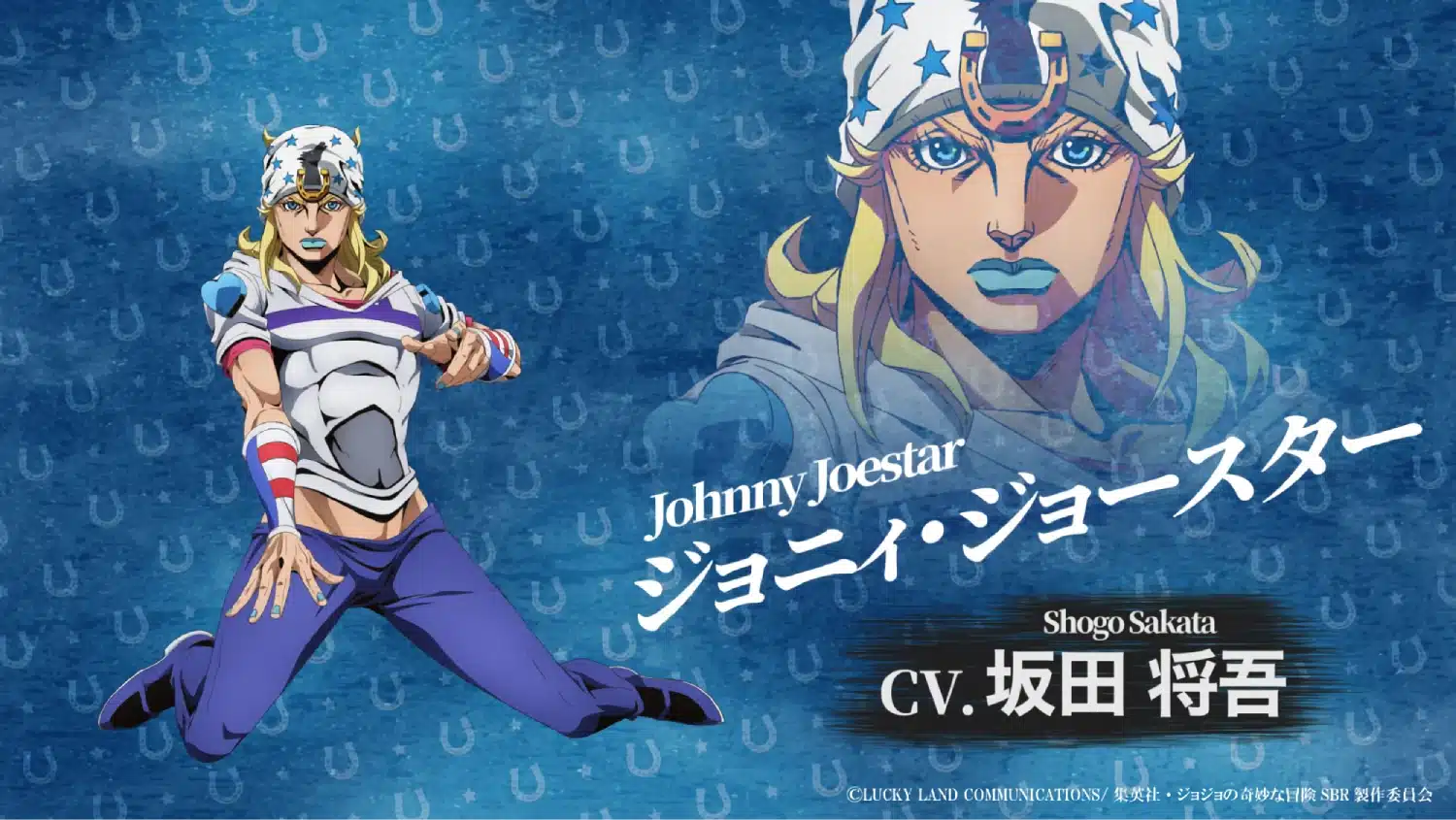 JoJo’s Bizarre Adventure Part 7: Steel Ball Run - Johnny Joestar