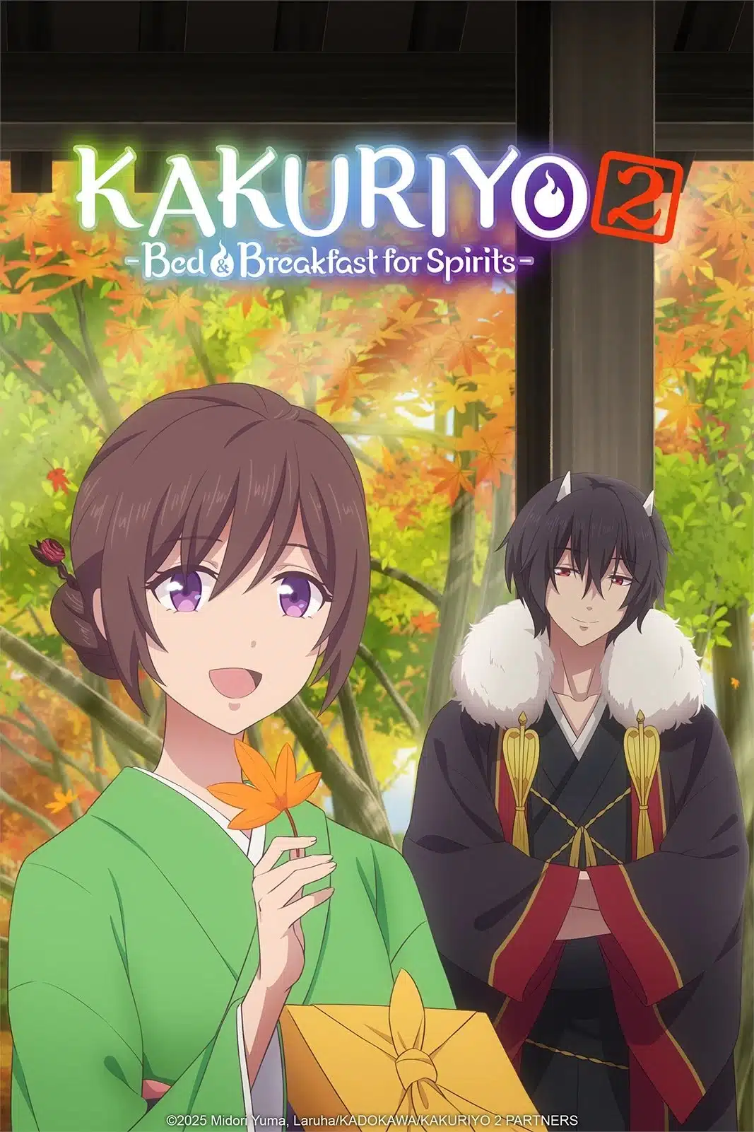 Crunchyroll shows its novelties for the Autumn 2025 season