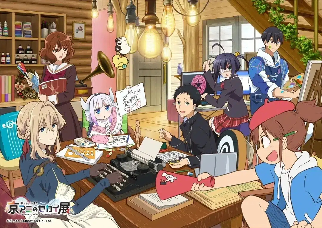 Kyoto Animation will reveal a new anime this October 25