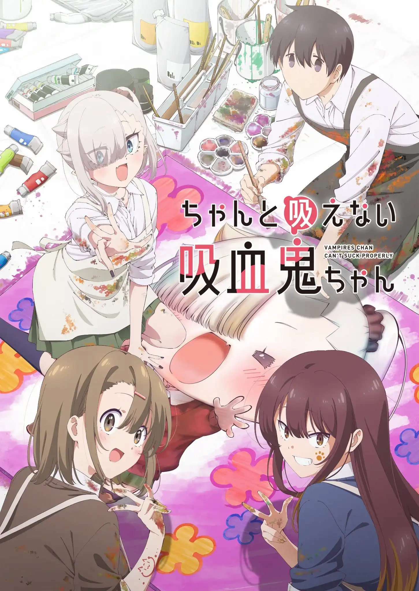Li'l Miss Vampire Can't Sock Right reveals new visual and more details