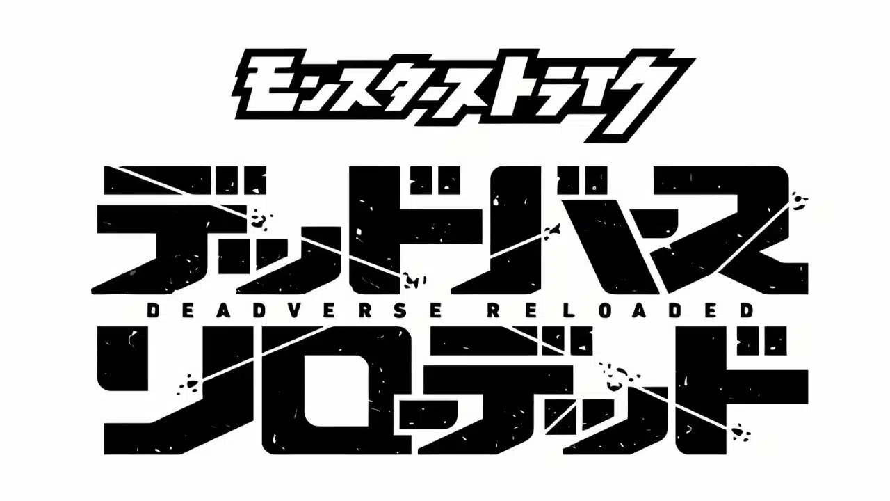 Nuevo visual y fecha de estreno para el nuevo anime de Monster Strike: Deadverse Reloaded