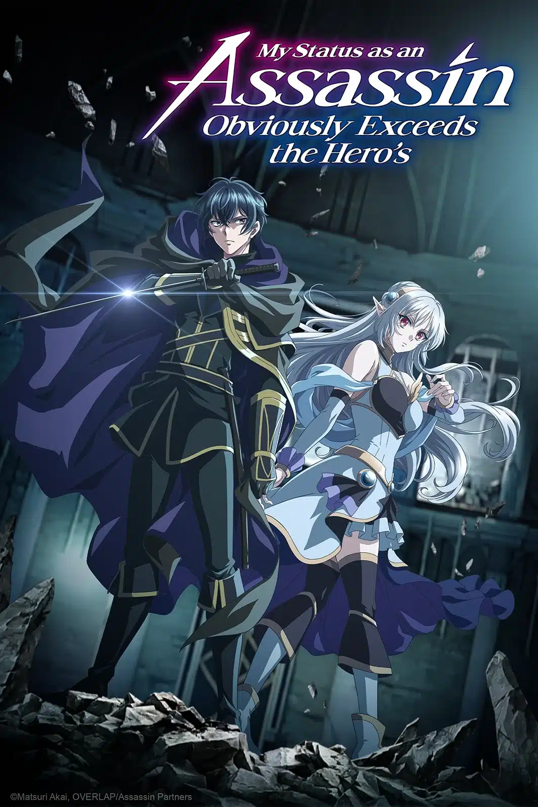 Crunchyroll shows its novelties for the Autumn 2025 season
