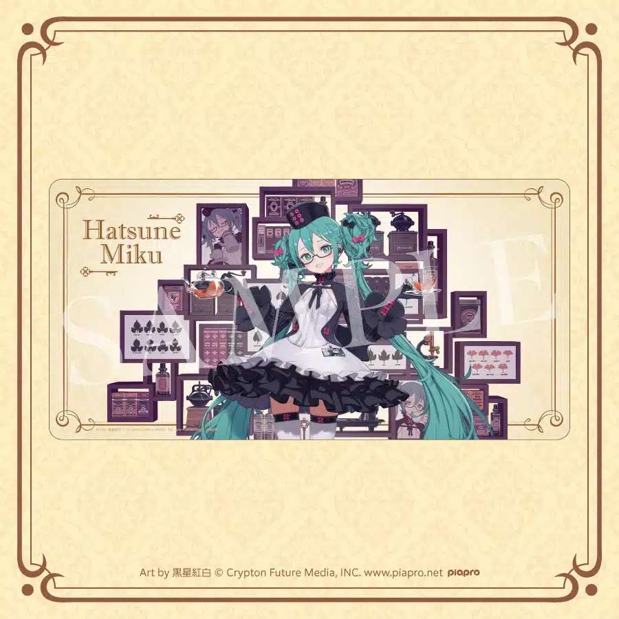 Hatsune Miku: Nueva lotería kuji de maid y Nendoroid como premio principal